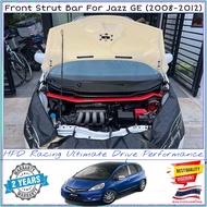 ค้ำโช๊คหน้า HPD Racing แท้ 100% ตรงรุ่น Honda Jazz Ge สินค้าคุณภาพสูง ผลิตจาก Aluminum alloy รับประก