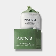 Arencia Green Fresh Cleanser