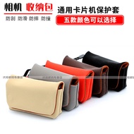 Panasonic Digital CCD Camera Bag DMC FX80 FX90 FX100 FX150 FX180 ZS20 ZS10 FH1 FH3 FH20 FH22 FH2 FH5