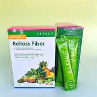 KITSUI Belloss Pre+Probiotic 15's x 12g Halal Fiber Drink With Prebiotics & Probiotics Supports Heal