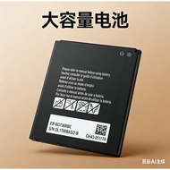 Suitable for SAMSUNG/SAMSUNG Galaxy xcover6 SM-G736B EB-BG736BBE Battery