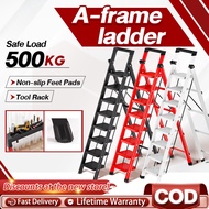 Folding Ladder 2/3/4/5/6/7/8 Tier Load300KG Heavy Duty Foldable Household LadderFoldinq Herringbone 