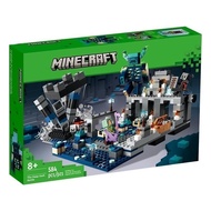 YIB hobby LH5X compatible with  Minecraft/The Deep Dark Battle/21246/68006/Building Block/Boy/Toy EQ