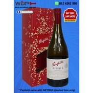 PENFOLDS BIN 311 CHARDONNAY PENFOLD