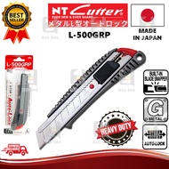 NT CUTTER L-500GRP METAL GRIP HEAVY DUTY PEN KNIFE CUTTER 18MM