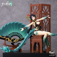 CANG-TOYS Twelve's War Dragon Girl Loong 1/12 Scale Action Figure