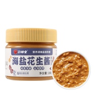 口味全 花生酱 0添加蔗糖 火锅蘸料凉拌热干面抹面包 海盐花生酱180g 海盐花生酱