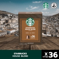 Starbucks House Blend coffee Pods 36 Capsules BBE 01/2025 - 04/2025