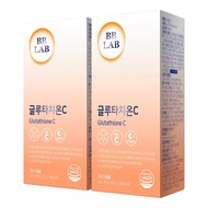 BB LAB Glutathione Collagen Vitamin C