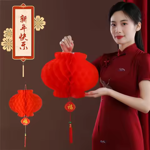 Chinese Traditional Red Lantern Chinese New Year 2026 Paper Lantern Chinese Spring Festival Hanging 