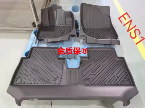 Use for Honda ENS1 ENP1 car carpet Honda ENS1 car floor mats ENS1 trunk mat Full Set Trim to Fit For