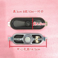 Suitable for Hill LB32K3C LE32M320 TV LB32R3 L32G1 42 Speaker Y415 Speaker 8 Euros
