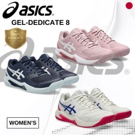 ASICS Women's GEL-DEDICATE 8 Tennis Shoes - Multiple Colors and Sizes