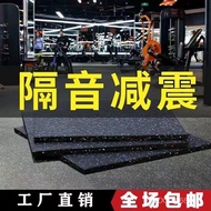 Special Floor Mat Home Floor Mat 1.0m Rubber Floor Shock Absorption Mat Soundproof Rubber Mat Soundp