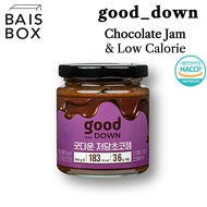 [Gooddown] Low Calorie Low Sugar Choco Jam 210g | 183 Kcal 3.6g Sugar | Cocoa Butter & Hazelnut Choc