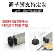 Full Style Size Furniture Accessories Plastic Adjustable Feet M4/M6/M8 Adjustable Furniture Table Ch
