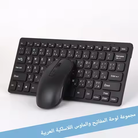 2025 Hot Arabic Keyboard Wireless Mouse For Game PC Player TV Arabic Keyboard and Mouse Set 78Keys G