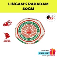 Lingam’s Appalam (50G)/Lingam’s Papadam (50G)/Papadam Ranggup Lingam’s (50G)