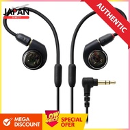 Audio-Technica ATH-E40 monitor earphones wired Earmoni gaming FPS 6.3mm headphone jack conversion pl