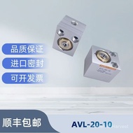 FESTO Short-style with a sense of airiness AVL-20-10 AVL-12-10In Stock SF Express Free Shipping Sens