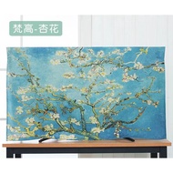 Cd301 Yutang Fugui New Style Simple TV Anti-dust Cover 183.2cm 75inch Desktop Hanging Curved LCD TV Cover Cloth Universal