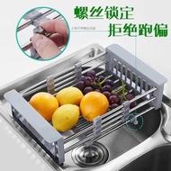 ACB Retractable Dish Drainer Basket Stainless Steel Kitchen Sink Drainer