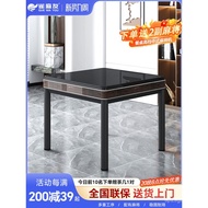 Sparrow Mahjong Smart Bass Mahjong Machine Automatic Dining Table Dual-Use Heating Motor Mahjong Tab