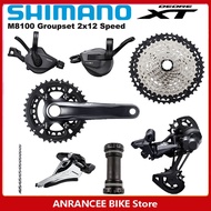 SHIMANO XT M8100 2x12 Speed Groupset MTB Mountain Bike M8100 170mm 175mm 36-26T Crankset Left Right 