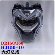 Original Motorcycle Headlight Headlights Headlamp Factory Accessories For Haojue DR 160cc DR160 DR 1