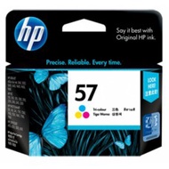 HP 57 color original  ink cartridges ( HP 6657 ) expired date