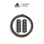 Adidas เชือกกระโดด Speed Rope (Speed Rope)