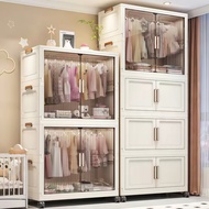 55cm Cabinet Organizer For Clothes Foldable Storage Cabinet Wardrobe Durabox Megabox With Pulley