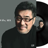 李宗盛黑膠唱片LP12寸33轉,留聲機/唱片機專用黑膠大碟
