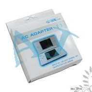 全新 可面交 NDS Lite NDSL 家用充電器 100-120V AC變壓器/充電器/ NDSL電源供應器