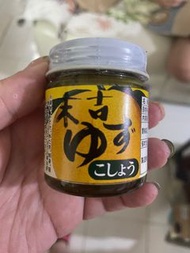 南溏館 柚子胡椒 50g