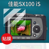 [Ready Stock] Suitable for Canon sx100is Camera Film sx210is/sx540 Screen Touch IXY610 Protective Fi