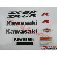 Motorcycle Decal Kawasaki ZX-6R/636 Full Car Sticker Waterproof Film Shell Car Sticker