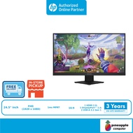 HP OMEN 25i Gaming Monitor | 24.5" Inch | FHD (1920 x 1080) | IPS Display | 165 Hz refresh rate | 1 