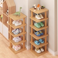 Household Style Vertical Rack Stitching Small Simple Shoe Rack Shoe Rack Bedroom Narrow Entrance Sma