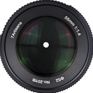 Sale 7Artisans 55Mm F1.4 Mark Ii Lens 7 Artisan Manual