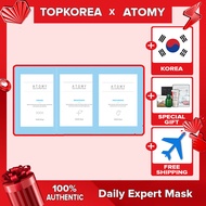 ★ATOMY★ Daily Expert Facial Mask - Firming  24ml x 10ea /  Brightening  24ml x 10ea / Moisturizing  24ml x 10ea / TOPKOREA / Shipping from korea