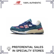 *SURPRISE* New Balance NB 992 GENUINE 100% SPORTS SHOES M992NT STORE LIMITED TIME OFFER