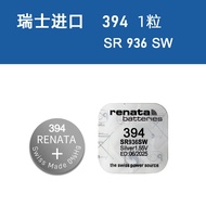 Pin Đồng Hồ Quartz Hạt Nhỏ Pin Nút Đa Năng Pin Khô Phổ Thông Pin LR626 Pin SR626SW Pin 377A Pin 364 