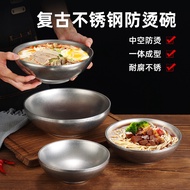 [New Product] Retro Stainless Steel Korean Style Cold Noodle Bowl Bibimbap Soup Bowl Salad Bowl Inst