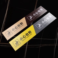 Beware of steps, beware of glass warning stickers, Beware of glass warning stickers Beware of glass 