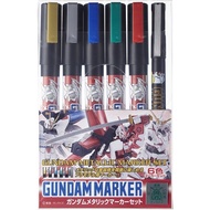 GUNDAM METALLIC MARKER SET GMS121 MR. HOBBY GUNDAM MARKER SET FOR GUNPLA MODEL KIT