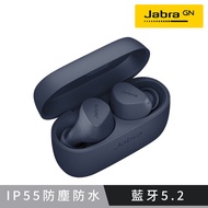 【Jabra】Elite 2 真無線藍牙耳機-海軍藍 [北都]