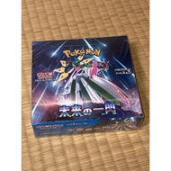 Pokémon Future Flash Booster Box With Shrink