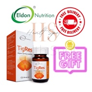 Eldon Organic TigRes Vege Caps 30's & 3x30's/ Tiger Milk Mushroom TigRex Powder with Passion Fruit 3
