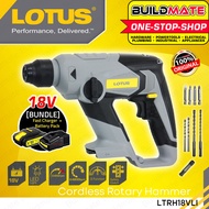 LOTUS Cordless Rotary Hammer Chipping Gun Drill LTRH18VLI COMBO SET - BUILDMATE - LCPT LUTOS